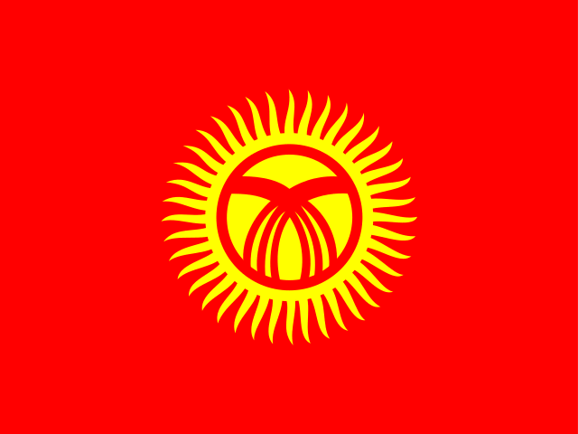 Flag of Kyrgyzstan