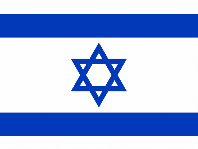 Flag of Israel