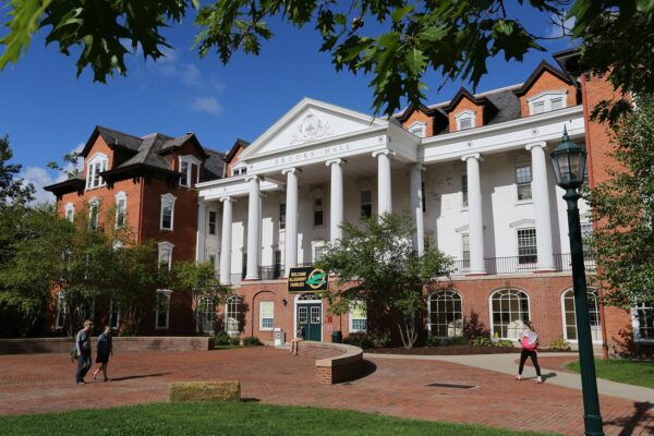 Brooks Dining Hall exterior