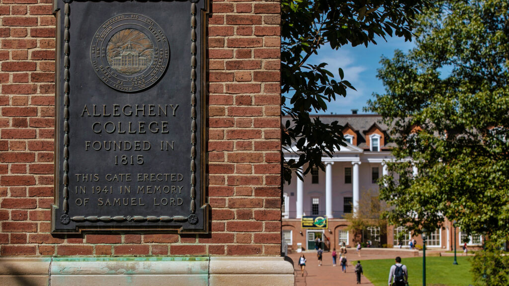 allegheny entrance